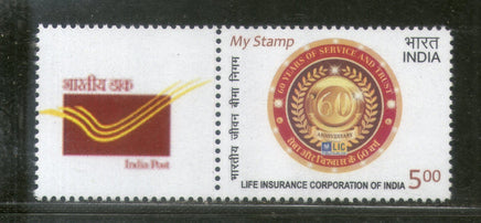 India 2016 LIC Life Insurance Corporation of India 60th Anni. My Stamp MNH # M55 - Phil India Stamps