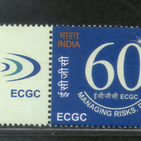 India 2016 ECGC Export Credit Guarantee Corp. Managing Risk Driving Growth My Stamp MNH # M56 - Phil India Stamps