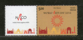 India 2016 World Aids Day Health Taj Mahal Musical Instrument My Stamp MNH # M59 - Phil India Stamps