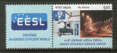 India 2017 Energy Efficency Services Limited My Stamp Electricity MNH # M65 - Phil India Stamps
