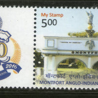 India 2017 Montfort Anglo Indian School Yercaud My Stamp Education Logo MNH # M66 - Phil India Stamps