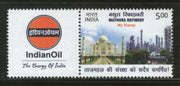 India 2017 Mathura Refinery My Stamp Taj Mahal Oil Petrolium Energy MNH # M77 - Phil India Stamps