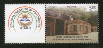 India 2018 Central Institute of Psychiatry Ranchi Health My Stamp MNH # M78 - Phil India Stamps