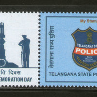 India 2017 Police Commemoration Day Telangana My Stamp Coat of Arms MNH # M80 - Phil India Stamps