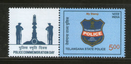 India 2017 Police Commemoration Day Telangana My Stamp Coat of Arms MNH # M80 - Phil India Stamps