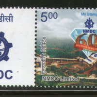 India 2017 NMDC National Mineral Development Corporation Diamond My Stamp MNH # M92 - Phil India Stamps