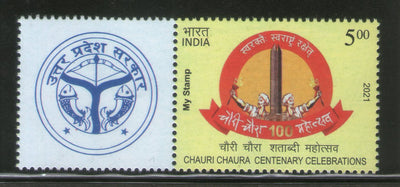 India 2021 Chauri Chaura Centenary My Stamp MNH # M116