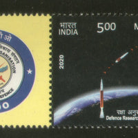 India 2020 DRDO Anti Satellite Missile Defence My Stamp MNH # M123a