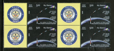 India 2020 DRDO Anti Satellite Missile Defence My Stamp BLK/4 MNH # M123b