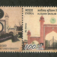 India 2020 Aligarh Muslim University My Stamp MNH # M124a