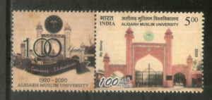 India 2020 Aligarh Muslim University My Stamp MNH # M124a