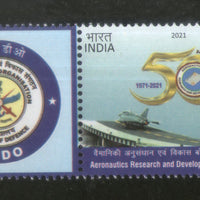 India 2021 DRDO Aeronautics Research & Development Board My Stamp MNH # M125a