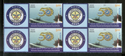India 2021 DRDO Aeronautics Research & Development Board My Stamp BLK/4 MNH # M125b
