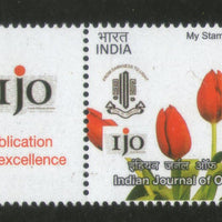 India 2020 Indian Journal of Ophthalmology My Stamp MNH # M126a