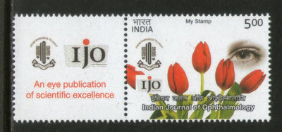 India 2020 Indian Journal of Ophthalmology My Stamp MNH # M126a