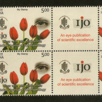 India 2020 Indian Journal of Ophthalmology My Stamp BLK/4 MNH # M126b