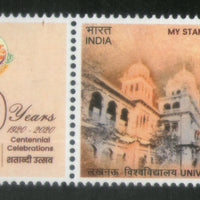 India 2020 University of Lucknow My Stamp MNH # M128a