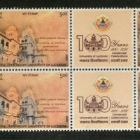 India 2020 University of Lucknow My Stamp BLK/4 MNH # M128b