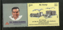 Inde 2020 Institut d'enseignement supérieur et de recherche Sri Ramachandra Mon timbre MNH # M129a