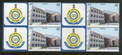 India 2020 Labour Bureau Centenary My Stamp BLK/4 MNH # M131b