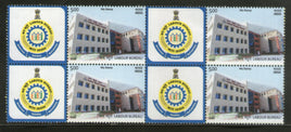 Timbre du centenaire du Bureau du travail de l'Inde 2020, My Stamp, noir/4, neuf sans charnière, n° M131b