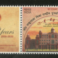 India 2020 Dr Shakuntala Misra National Rehabilitation University My Stamp MNH # M132