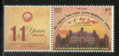 India 2020 Dr Shakuntala Misra National Rehabilitation University My Stamp MNH # M132