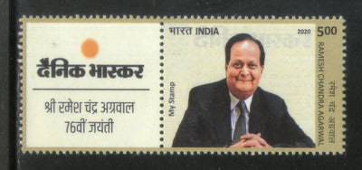 India 2020 Ramesh Chandra Agarwal Chairman Dainik Bhaskar Newspaper My Stamp MNH # M135a