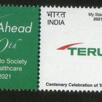India 2021 Terumo Corporation Centenary My Stamp MNH # M97