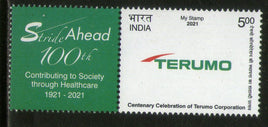 India 2021 Terumo Corporation Centenary My Stamp MNH # M97