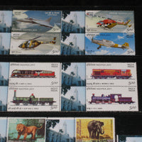 India 2011 Year Pack of 29 Diff My Stamp Comp Set Aeroplane Animal Locomotive Astrological Sign MNH - Phil India Stamps