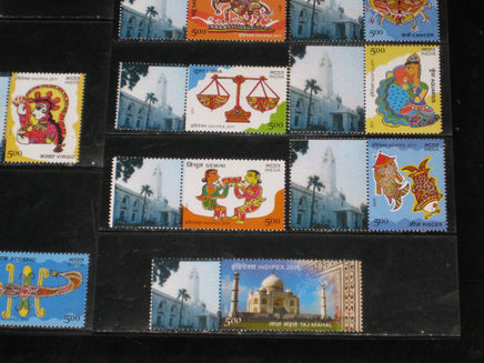 India 2011 Year Pack of 29 Diff My Stamp Comp Set Aeroplane Animal Locomotive Astrological Sign MNH - Phil India Stamps