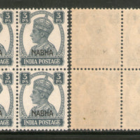 India Nabha State 3ps KG VI Postage Stamp SG 105 / Sc 100 BLK/4 MNH - Phil India Stamps