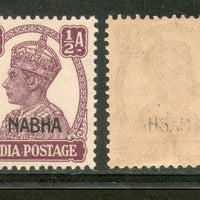 India Nabha State ½An KG VI Postage Stamp SG 106 / Sc 101 Cat. £3 MNH - Phil India Stamps
