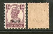 India Nabha State ½An KG VI Postage Stamp SG 106 / Sc 101 Cat. £3 MNH - Phil India Stamps