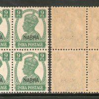 India Nabha State 9ps KG VI Postage Stamp SG 107 / Sc 102 Blk/4 Cat £12 MNH - Phil India Stamps