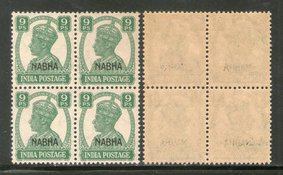 India Nabha State 9ps KG VI Postage Stamp SG 107 / Sc 102 Blk/4 Cat £12 MNH - Phil India Stamps