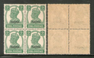 India Nabha State 9ps KG VI Postage Stamp SG 107 / Sc 102 Blk/4 Cat £12 MNH - Phil India Stamps