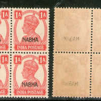 India Nabha State 1An KG VI Postage Stamp SG 108 / Sc 103 BLK/4 MNH - Phil India Stamps