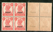 India Nabha State 1An KG VI Postage Stamp SG 108 / Sc 103 BLK/4 MNH - Phil India Stamps