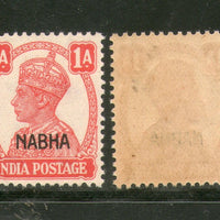 India Nabha State 1An KG VI Postage Stamp SG 108 / Sc 103 MNH - Phil India Stamps