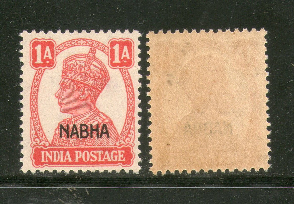 India Nabha State 1An KG VI Postage Stamp SG 108 / Sc 103 MNH - Phil India Stamps