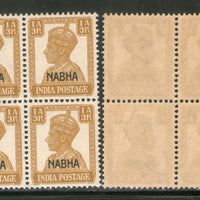 India Nabha State 1An 3ps KG VI Postage Stamp SG 109 / Sc 104 BLK/4 MNH - Phil India Stamps