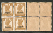 India Nabha State 1An 3ps KG VI Postage Stamp SG 109 / Sc 104 BLK/4 MNH - Phil India Stamps