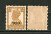 India Nabha State 1An 3ps KG VI Postage Stamp SG 109 / Sc 104 MNH - Phil India Stamps