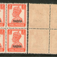 India Nabha state 2As KG VI Postage Stamp SG 111 / Sc 106 Blk/4 Cat. £8 MNH - Phil India Stamps