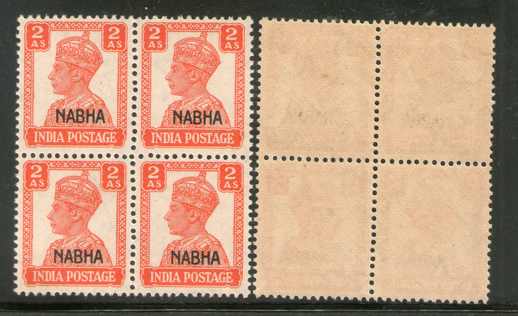 India Nabha state 2As KG VI Postage Stamp SG 111 / Sc 106 Blk/4 Cat. £8 MNH - Phil India Stamps