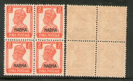 India Nabha state 2As KG VI Postage Stamp SG 111 / Sc 106 Blk/4 Cat. £8 MNH - Phil India Stamps