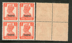 India Nabha state 2As KG VI Postage Stamp SG 111 / Sc 106 Blk/4 Cat. £8 MNH - Phil India Stamps