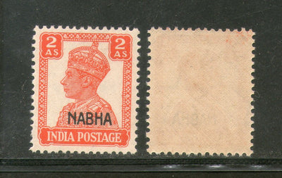 India Nabha state 2As KG VI Postage Stamp SG 111 / Sc 106 MNH - Phil India Stamps